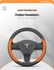 Tesla Model 3 & Y Steering Wheel Cover: Ultra-thin, Non-slip Genuine Leather, All-Season Use.