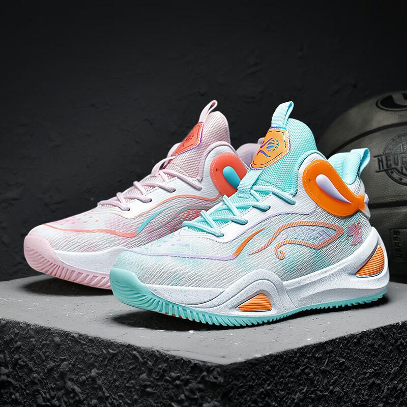 Mandarin duck children's professional basketball shoes men's breathable cushioning training adolescent girls' sneakers running shoes