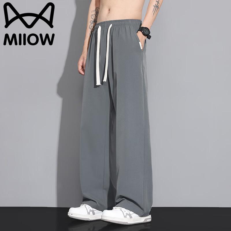 

MiiOW Men s Ice Silk Quick-Dry Straight Leg Casual Pants 3XL