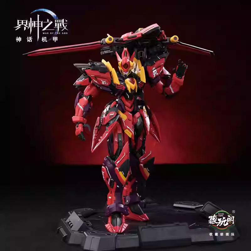 Cang-Toys Battle Of The World Gods Yandi Susanowo Baphomet 1/100 Full Alloy Frame Domestic-Created Mecha Poseable Model Kit Gift