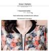Women's Summer Chiffon Cardigan: Lightweight, Sun Protection, Petite, Age-Reducing, Easy To Match, Printed Design, Baseball Style.