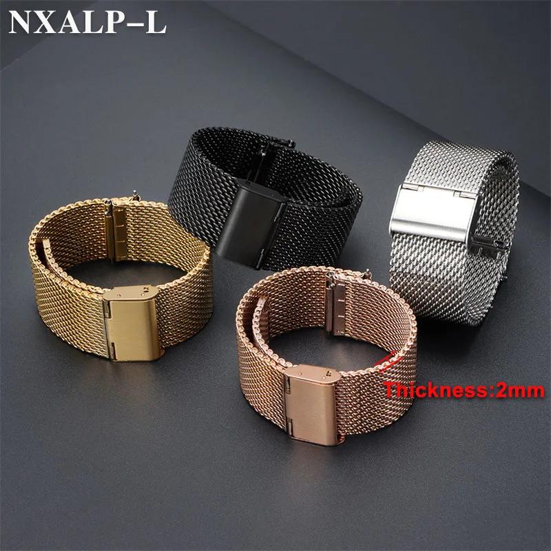 0,8 mm Pętelka z siatki mediolańskiej ze stali nierdzewnej Pasek do zegarka 18 mm 20 mm 22 mm Metalowa bransoletka Pasek o grubości 2 mm do DW do Omega Pasek na nadgarstek