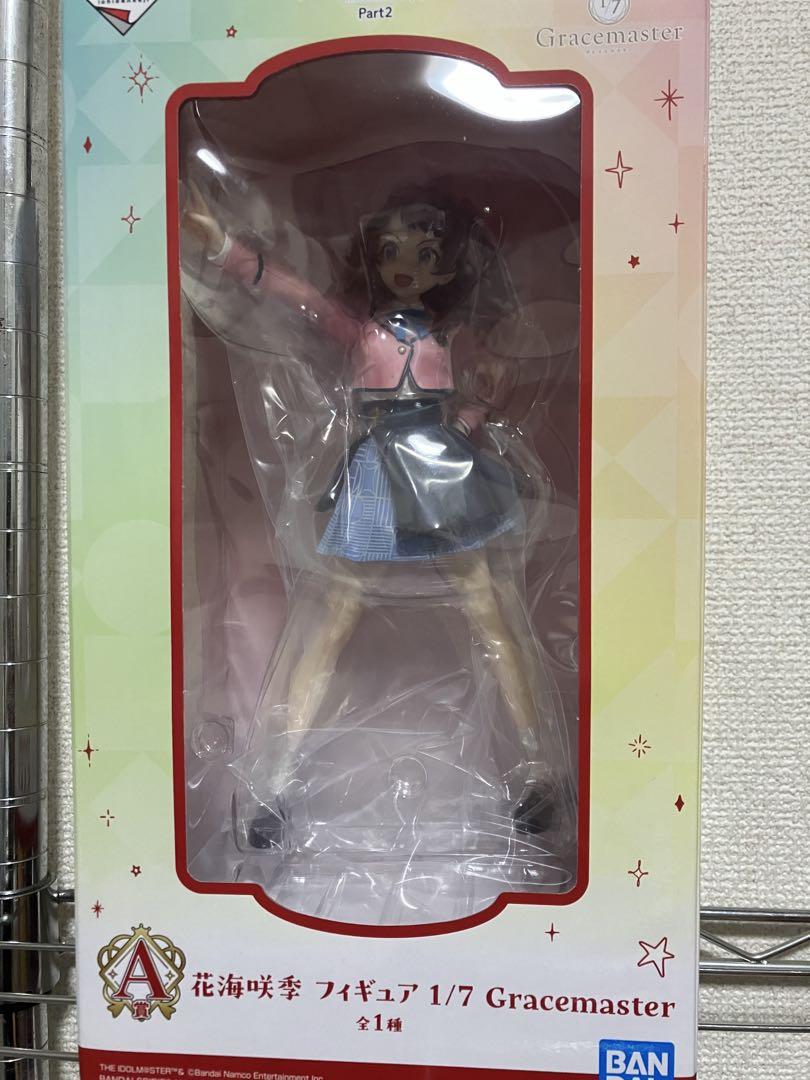 

[USED] Saki Hanami 1/7 scale figure & goods set