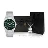 TISSOT Unisex PRX Watch T137.207.11.091.00