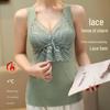 Women's Lace Wool Silk Heated Seamless Slimming Vest