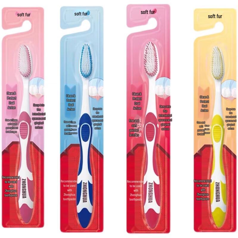 Zhonghua Dual-Action Soft Bristle Toothbrush (4-Pack)