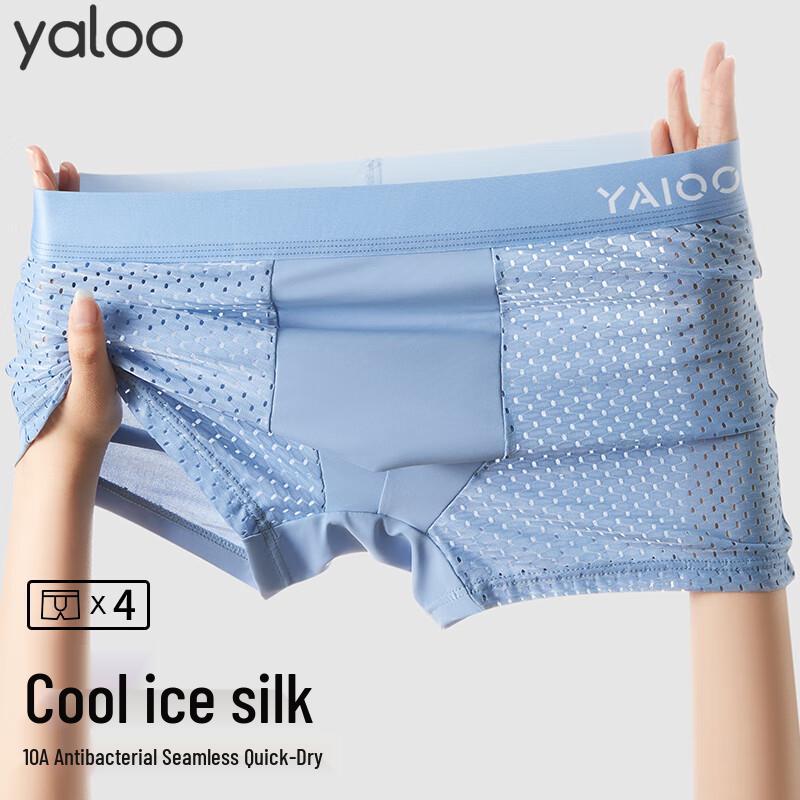 Yalu Pánské boxerky ze síťoviny z ledového hedvábí 4 kusy