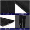 Cycle Ring Leg Fleece Cold XL [Morethan] Warmers, Lining, Protection, MT-FVP-521,
