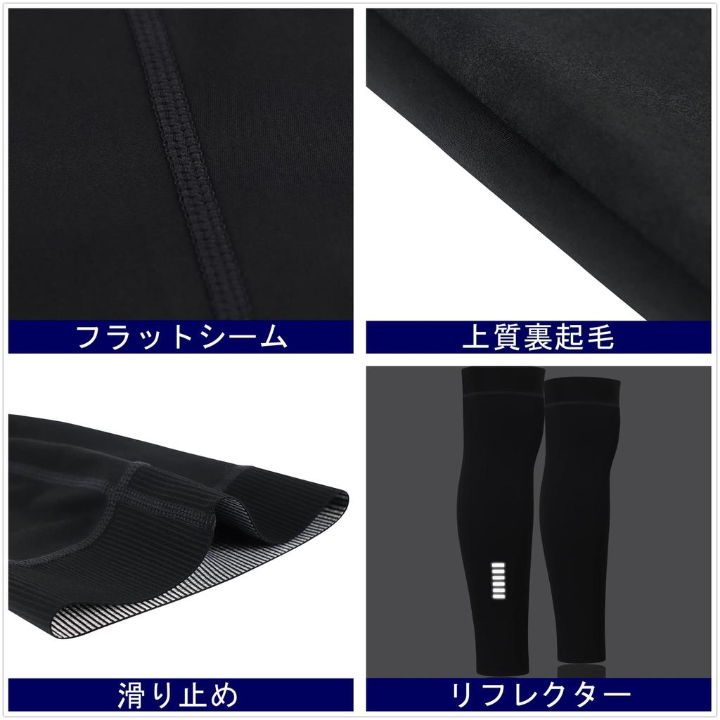 Cycle Ring Leg Fleece Cold XL [Morethan] Warmers, Lining, Protection, MT-FVP-521,