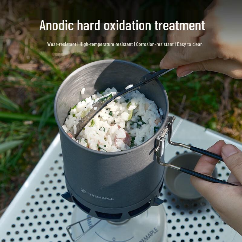 FIRE-MAPLE G3 Lightweight Heat-Gathering Camping Pot