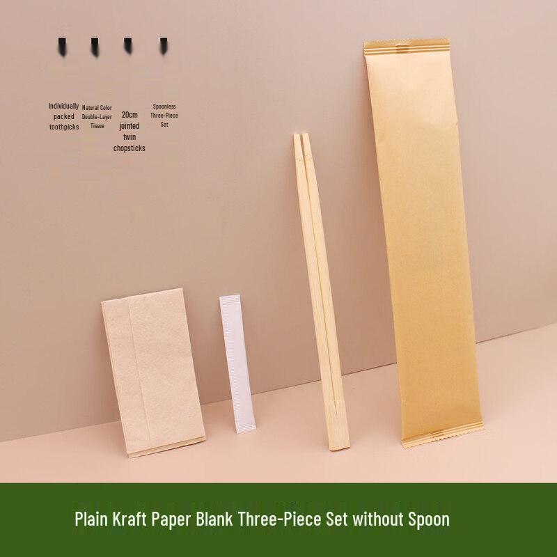 ZISIZ Disposable Bamboo Chopsticks 4-piece Set