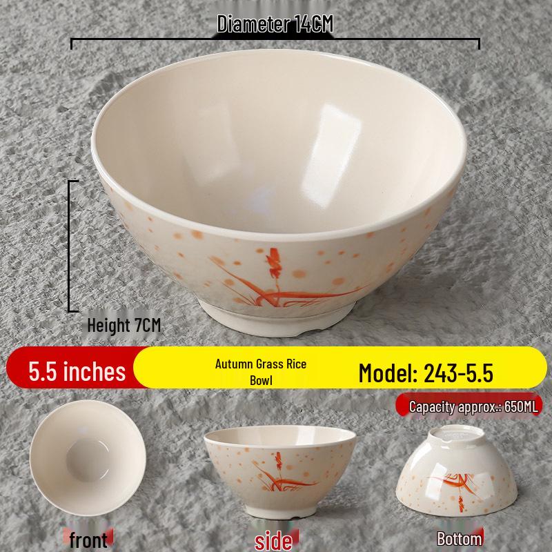 Melamine Autumn Grass Drop-Resistant Small Bowl for Restaurants and Fast Food