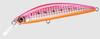 Yo Zuri Duel Hardcore 110S Heavy Sinking Minnow Návnada F1190-HPI (0479)