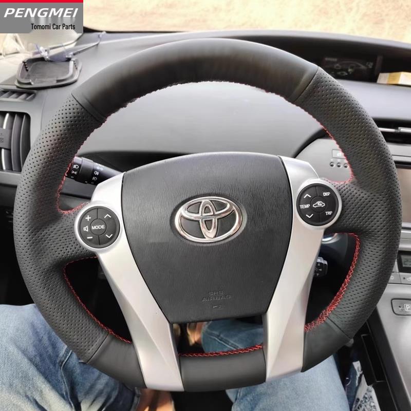 Toyota Prius Echte Leder Handgenähte Lenkradabdeckung (2./3. Generation) - Ganzjahres-Vollabdeckung Fahrzeugspezifische Lenkerabdeckung