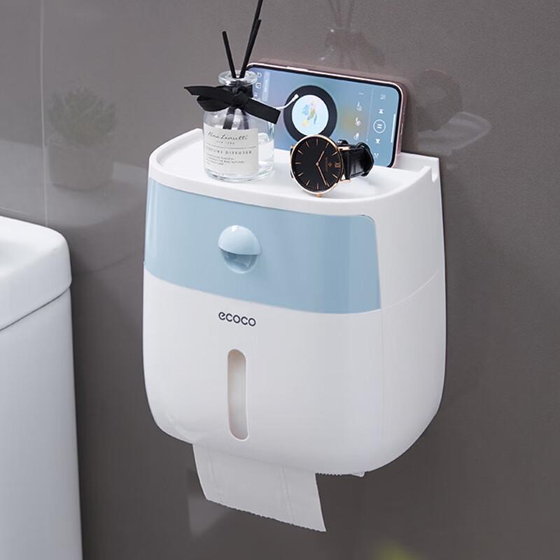Yikeke Wall-Mounted Double-Layer Bathroom Tissue Box with Storage Waterproof Double Layer