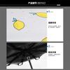 Tri-fold manual large lemon umbrella folding portable sunscreen UV protection sun umbrella women's weather and rain vinyl