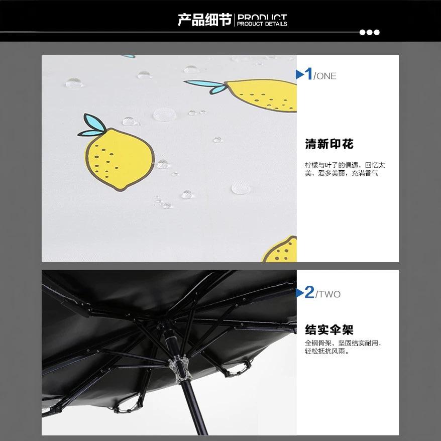 Tri-fold manual large lemon umbrella folding portable sunscreen UV protection sun umbrella women's weather and rain vinyl