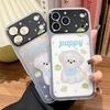 Cute Puppy for iPhone17ProMax 2-in-1 Mobile Phone Soft Case Apple 16 Niche 15 Anti-drop 17