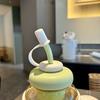 Straw Cup New Ice Cream Cup Teapot Large Capacity Water Cup Female High Looks Student Gradient Cup Plastic Cup