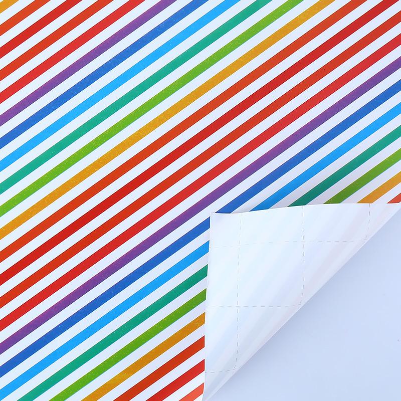 Geometric Pattern Gift Wrapping Paper for Children's Day & Birthdays