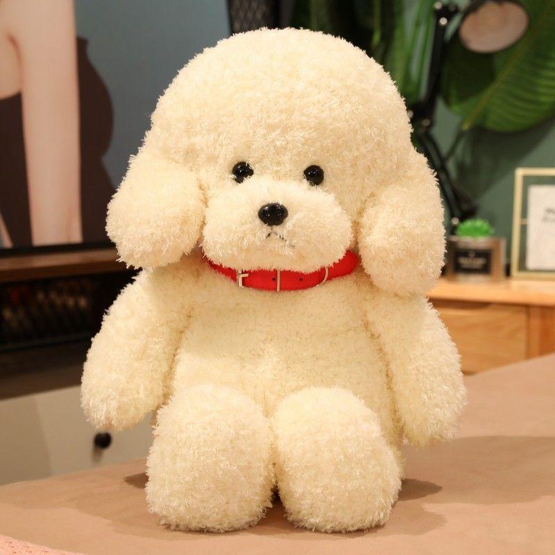 Cute Teddy Dog Doll Plush Toy Doll Sleeping Pillow Girl Puppy Children Gift Small Girl