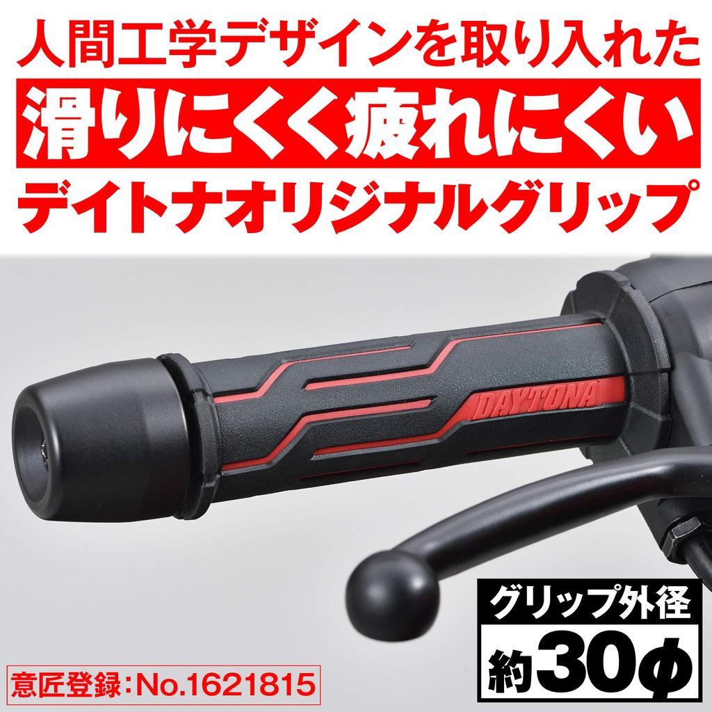 Daytona Grippy Grip Motocyklová rukojeť pro průměr řídítek 120 mm 2vrstvá struktura Koncová penetrace Červená 99269 22.2 GG-D-LINE