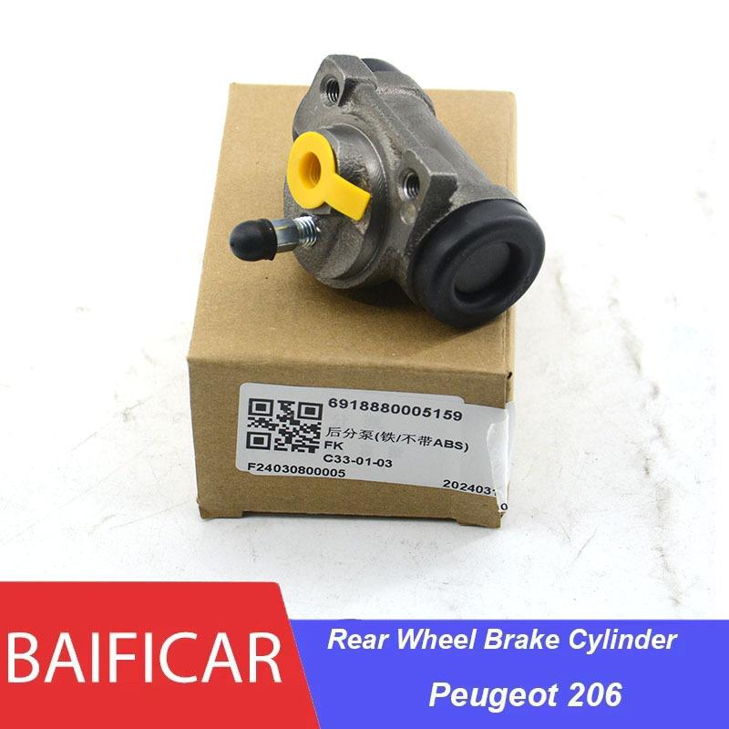 Baificar Brand New Rear Rear Wheel Brake Cylinder 440297 440298 For Peugeot 206 Left
