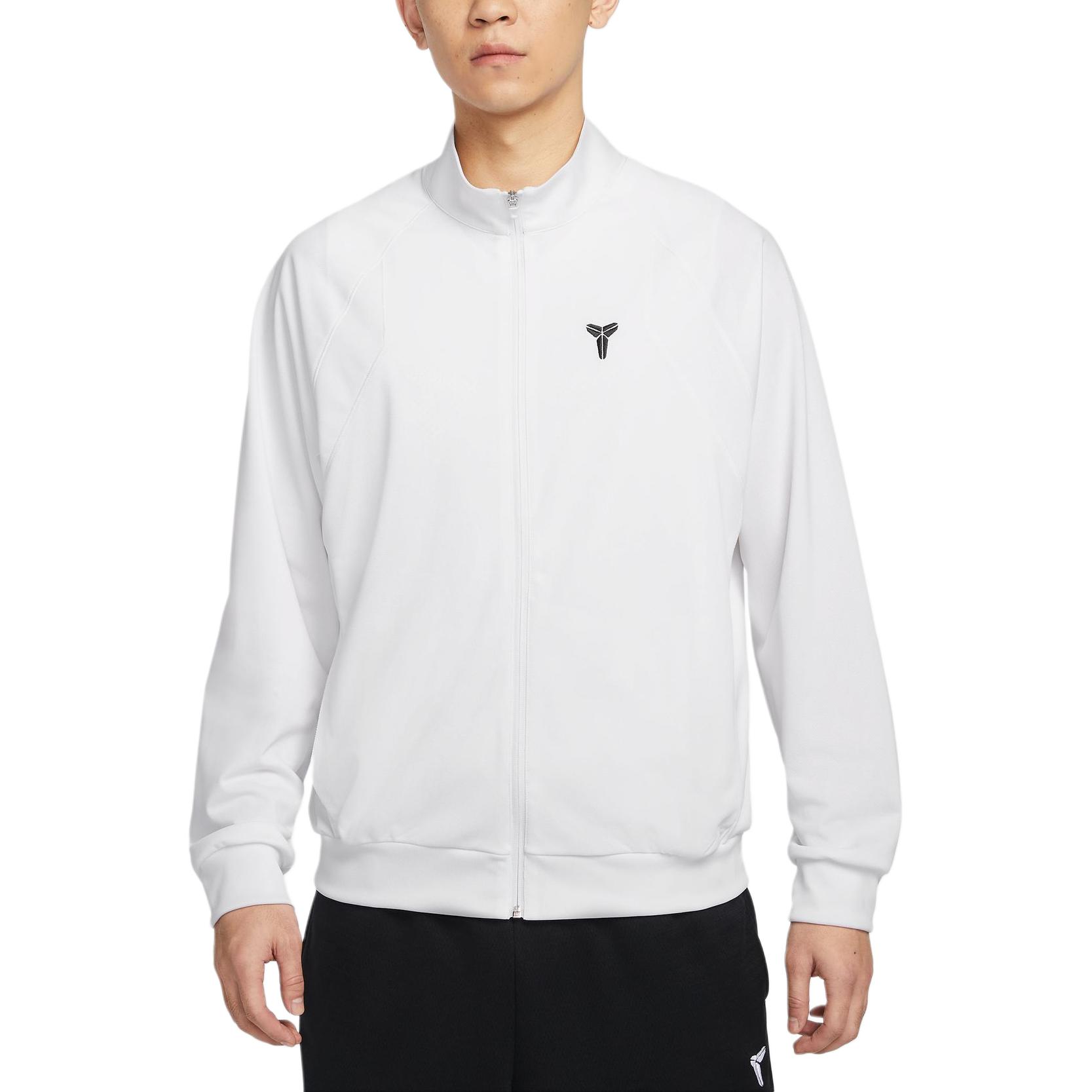 

Nike Dri-Fit Kobe Series Quick-Dry Knitted Stand Collar Jacket Men Jackets White HJ8098100 S