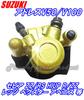 Piece of peace product Suzuki Address Front Brake Caliper with Pads V50