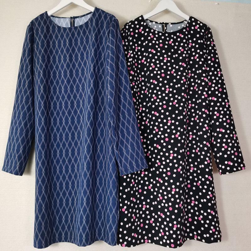 Original Order Leftover Stock round Neck Long Sleeves Pullover Dress Women's Mid Length Long Length Stylish Slim Looking Spring & Fall Mom Wear