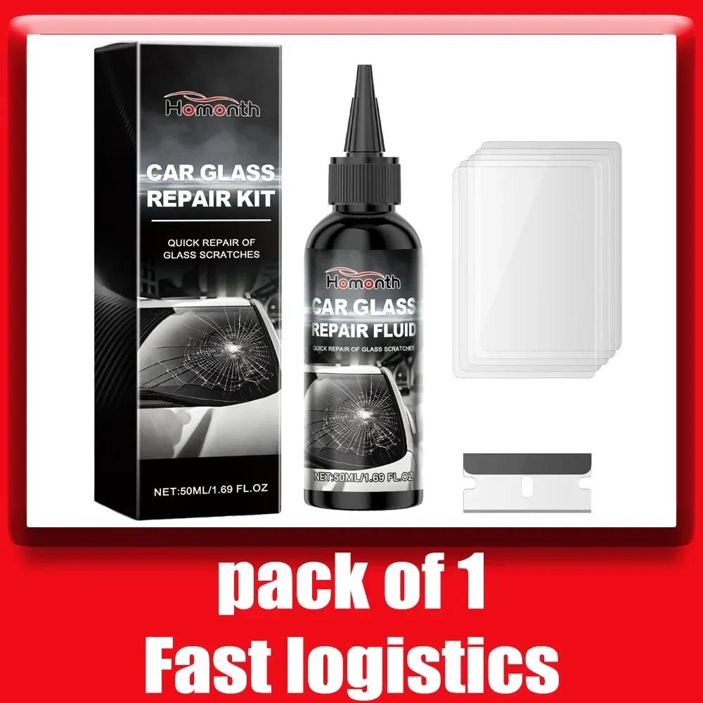 YC19 YC19  Car Windshield Repair Kit Auto Glass Crack Repair Liquid Household Car Scratch Removal Kit Solid Gum Nano-level Repai