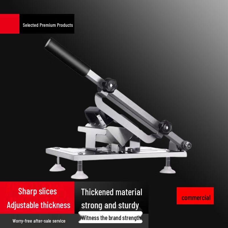 YouCha 304 Stainless Steel Manual Frozen Meat Slicer белый