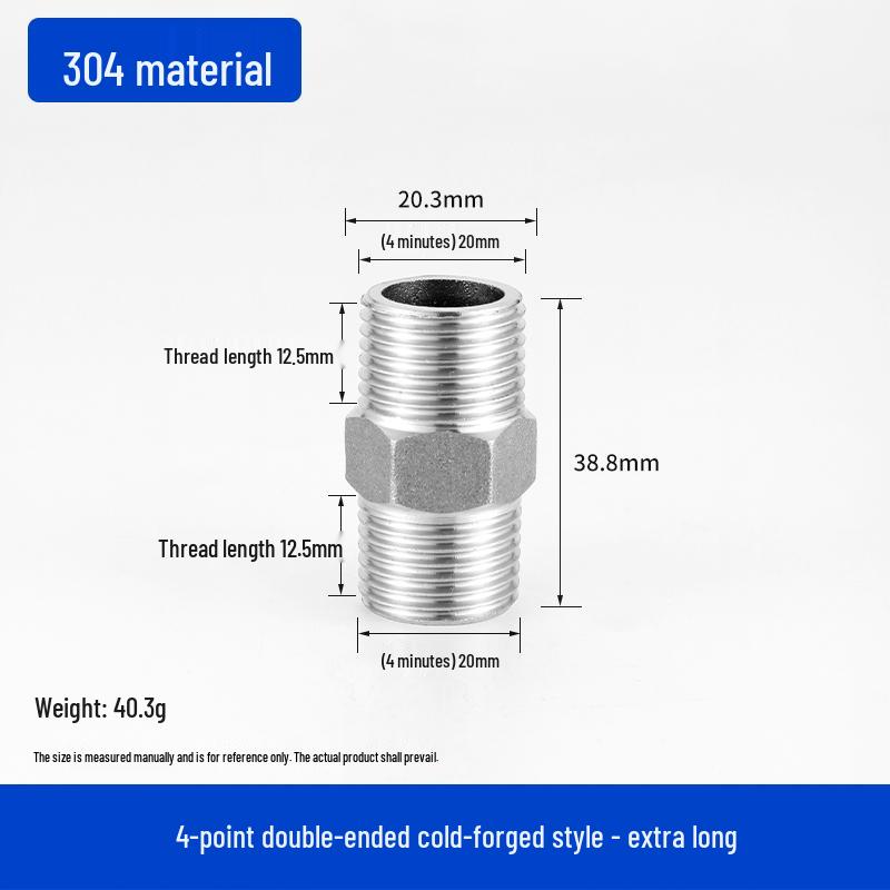 Stainless Steel Extended Reducing Coupling 6-Point to 4-Point Faucet Pipe Fitting