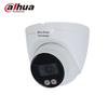 Dahua 4MP Network PoE Dome Camera with Audio Monitoring CN Plug (adapter Included)
