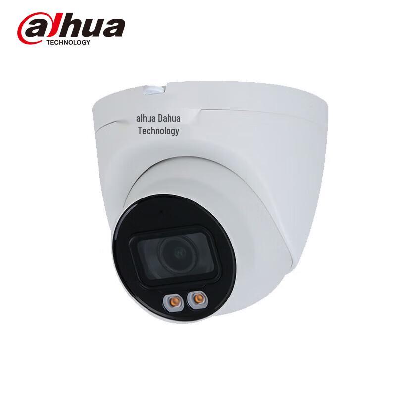 Dahua 4MP Network PoE Dome Camera with Audio Monitoring CN Plug (adapter Included)