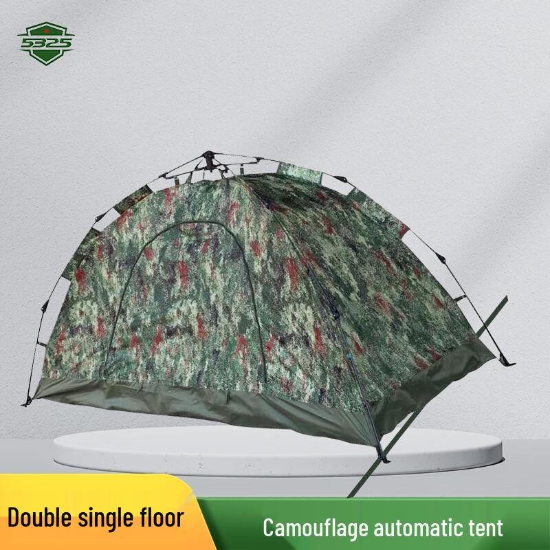 Automatic Pop-Up Single-Layer Camping Tent