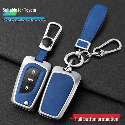 Θήκη Κλειδιού Toyota για Αυτοκίνητα Corolla, Camry, Levin, Rongfang, RAV4, Wilanda, Yize