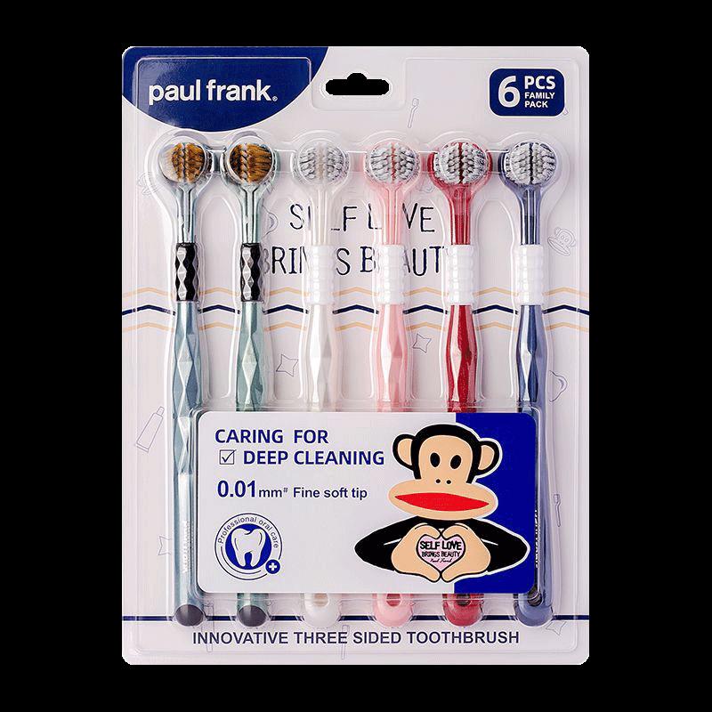Paul Frank U-Shaped 3-Sided Toothbrush Family 6-Pack