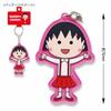 Toshinpack Chibi Maruko-chan Acrylic Keychain (Maruko Pink)