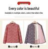 Grandma's Winter Floral Cotton Jacket with Velvet Lining - Warm, Thickened, Small Size for Elderly Women