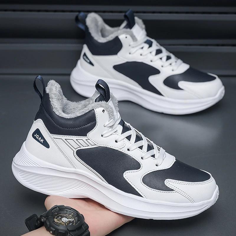 Winter Mens Plush Casual Sneakers Men Big Plus Size 47 48 49 50 51 52 Sport Shoes Cheap Sneakers Dropshipping