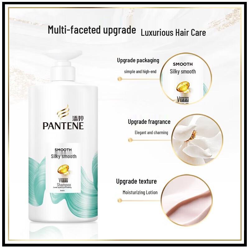 Pantene Silky Smooth Care Shampoo 750g