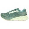 ACG ZoomX Ultrafly Trail Dutch Green Barely Volt Unisex Sneakers Vegas-Gold IR7317-300