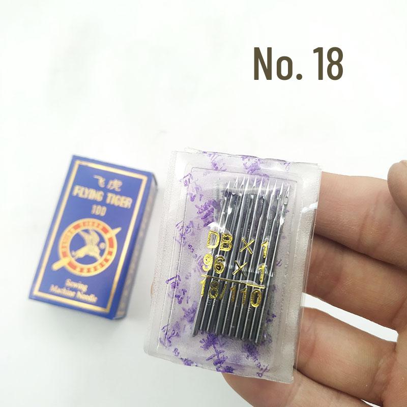 Jehly do šicího stroje proti přeskočení, zlaté, plochá pata, DBX1/DBx1