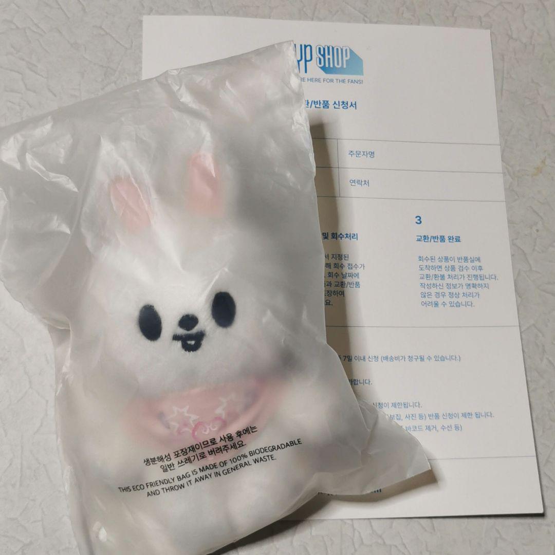 

[USED] stray kidsl skzoo 5CLOCK 10cm Reno