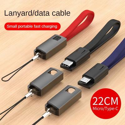 2.4A Schnelllade Schlüsselanhänger Datenkabel Lanyard USB Ladekabel Für Android Typ-C Unterstützt Datenübertragung