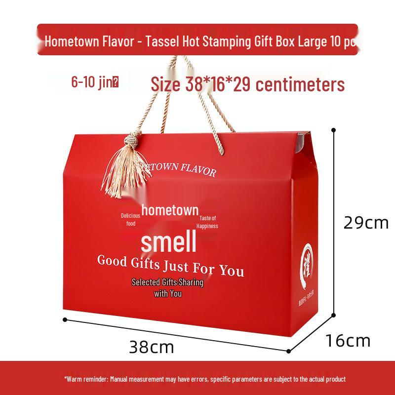 2025 Handheld Cured Meat Gift Box - Mid-Autumn Specialty, Sausage Cooked Food, Empty Box for 10 Pieces