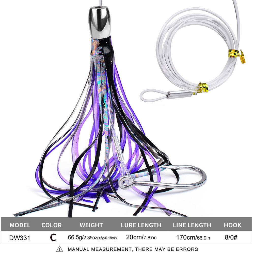 

7,87-дюймовая рыболовная приманка с фрикционным сопротивлением 20 см 66,5 г, металлическая головка, осьминог, ус кальмара, мягкая приманка для морской рыбалки, биомиметическая приманка 20CM/66.5G