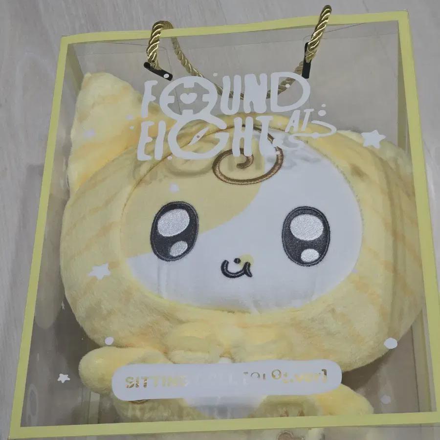 

Iu Hyundai Popup Store By Summer Sitting Doll Ian Ver