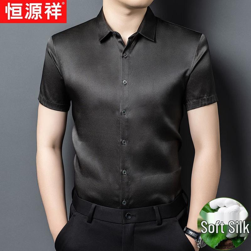 Hengyuanxiang Men s Xiangyunsha Silk Blend Short Sleeve Shirt 52